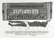 Cover Sheet with Quote by C Rajagopalachari Cover Sheet with Quote by C Rajagopalachari