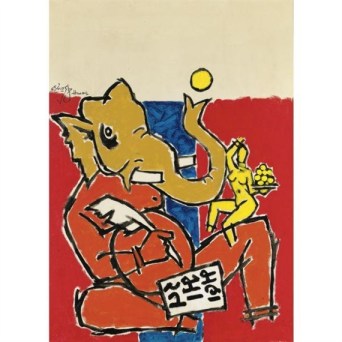 Ganesha writing Mahabharata, 1998 Ganesha writing Mahabharata, 1998